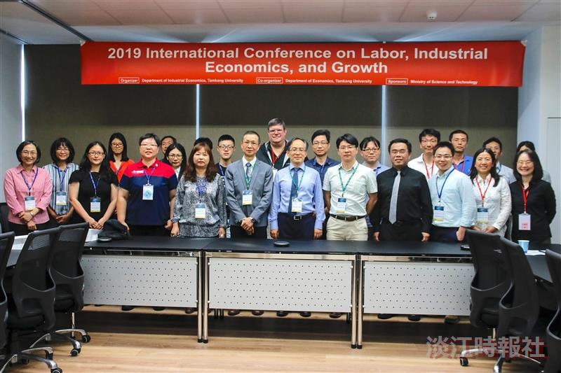 2019勞動產業經濟與經濟成長研討會