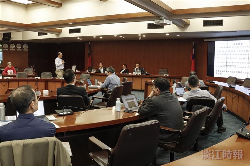 第199次行政會議 第199次行政會議