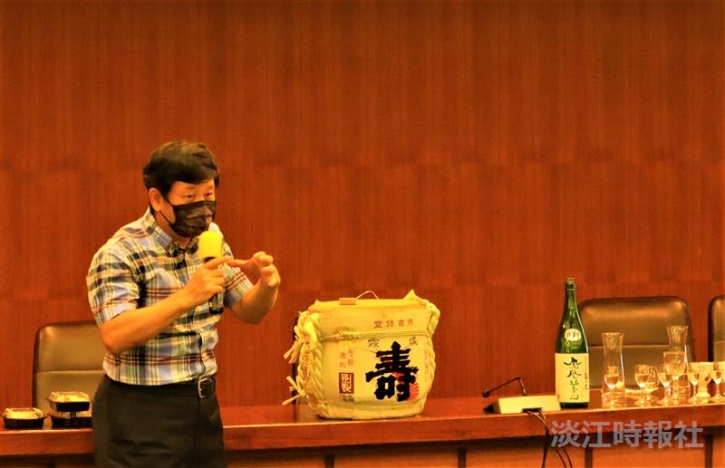 女聯會舉辦演講活動，主題「 東瀛的瓊漿玉液 」，主講者日文系教授彭春陽