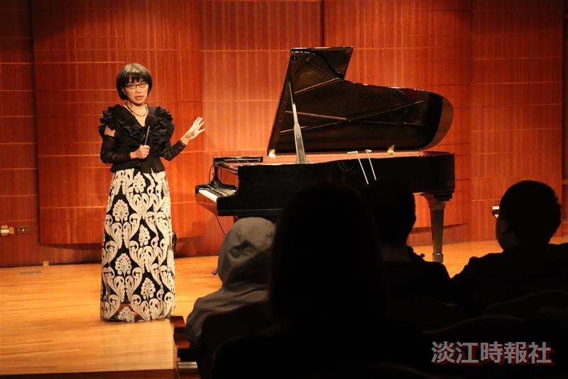 文錙藝術中心舉辦「繽紛前衛．藍調逍遙：顏華容鋼琴解說音樂會」