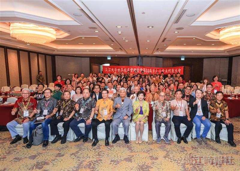 Alumni Gathered for the Indonesia Biennial Meeting, Dennis Chen Re-elected as the President of TKU Worldwide Alumni Association