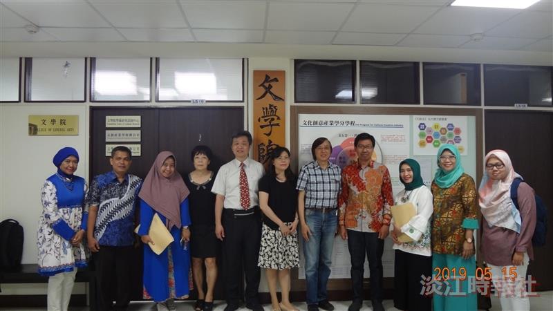 印尼艾爾朗加大學社會科學院來訪