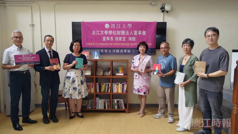性別教育推動路漫漫 張家宜董事長持續善舉引領前行