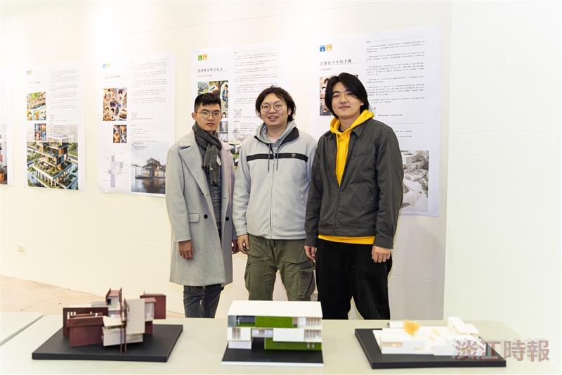 建築系展呈現豐厚多元教學能量 建築系展呈現豐厚多元教學能量