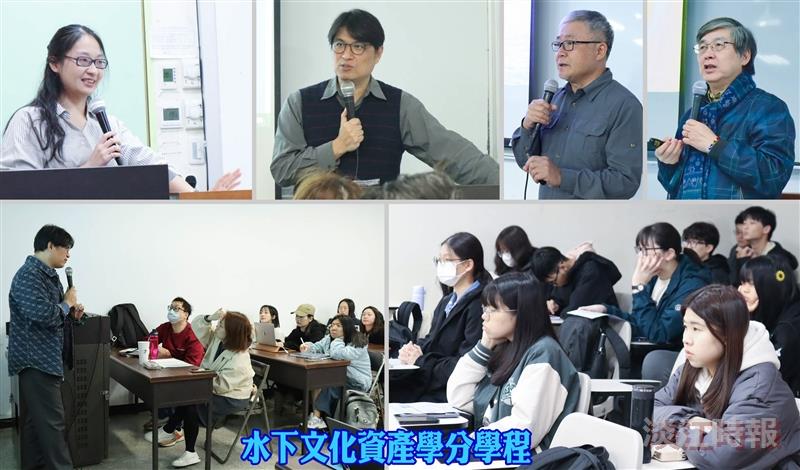 海下中心開設學分學程 培養水下文化資產人才 海下中心開設學分學程 培養水下文化資產人才