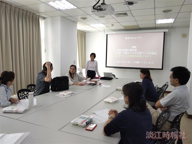 日文系 教師成長社群 日語教學與專業課程結合應用
