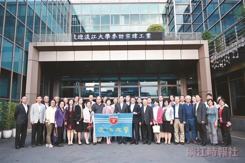 第163次行政會議11/30(五)參訪宗瑋工業股份有限公司