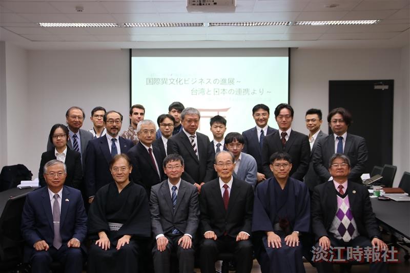 日本政經所舉辦「從臺日合作看國際異文化商業的發展方向」研討會