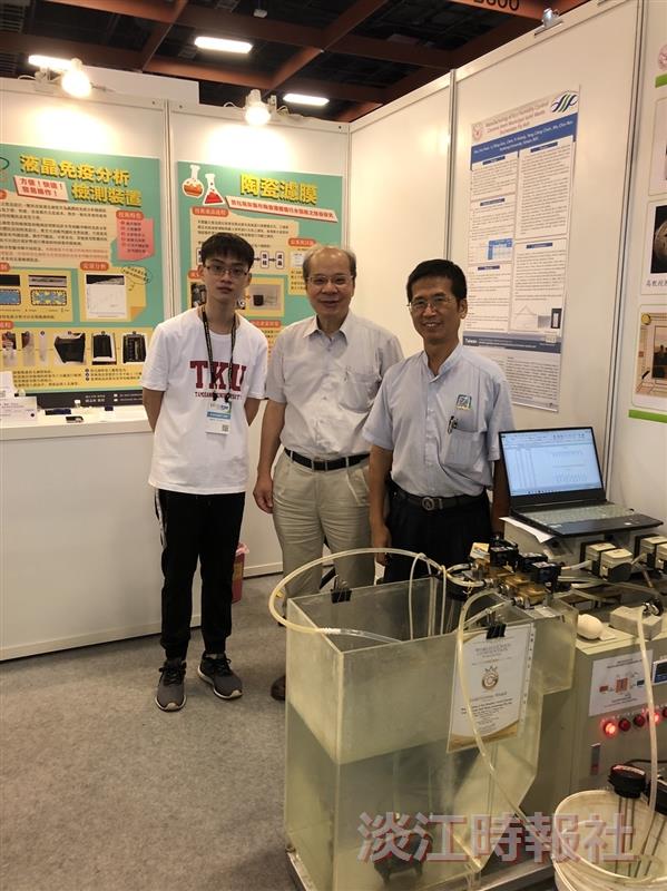 水環系專案教授高思懷獲頒「2020台灣創新技術博覽會」銀牌獎