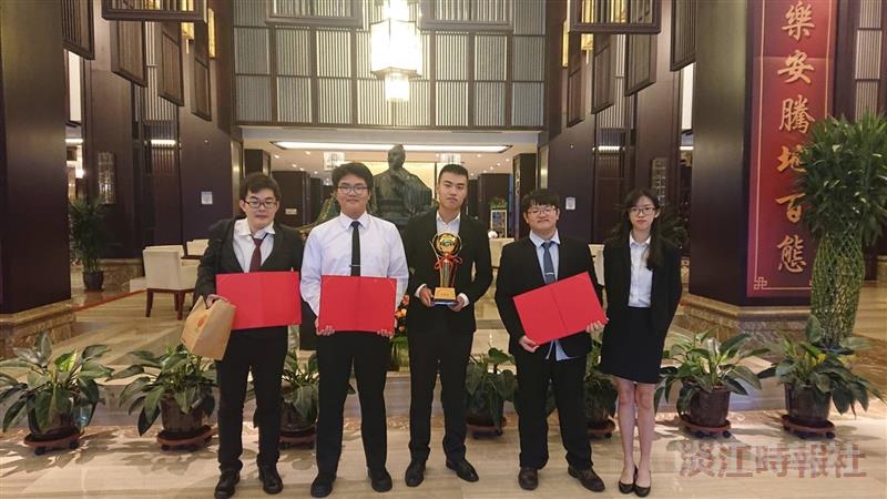 健言社參加2019第十屆海峽兩岸（濱州）青年學生孫子兵法友誼辯論賽獲獎