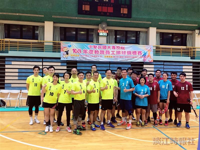 本校獲得中華民國大專校院108年度教職員工排球錦標賽第二名