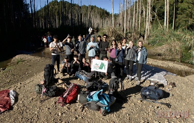 登山社前往水漾森林