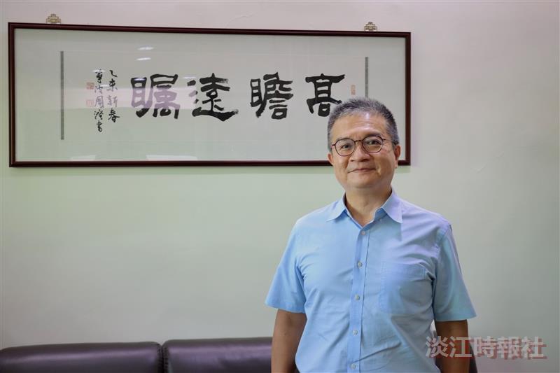 教育學院院長陳國華專訪