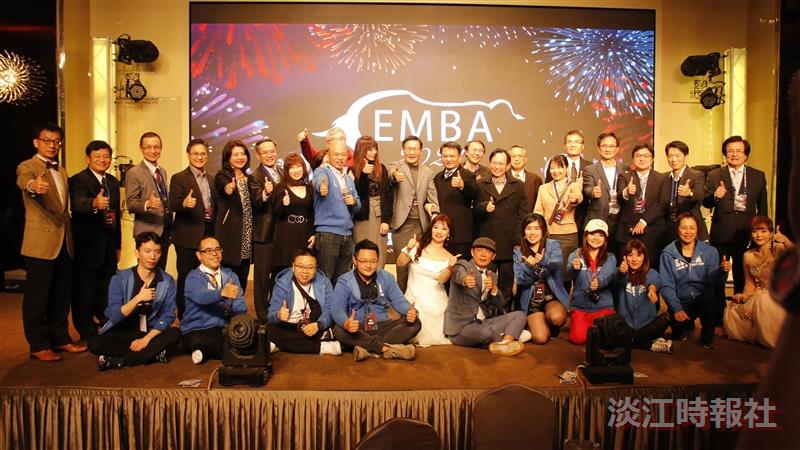 商管EMBA2021歲末聯歡會「歡頌慶淡江，牛轉乾坤開鴻運」