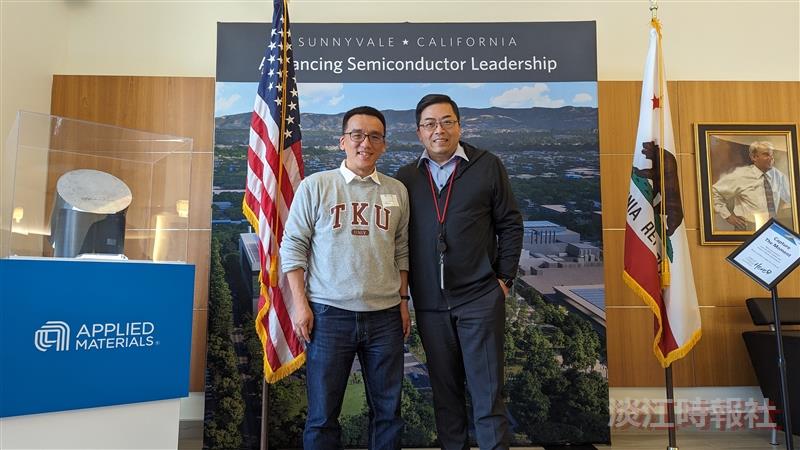 Chih-Hsin Chen Visits the Headquarters of Applied Materials, National Laboratory in the US