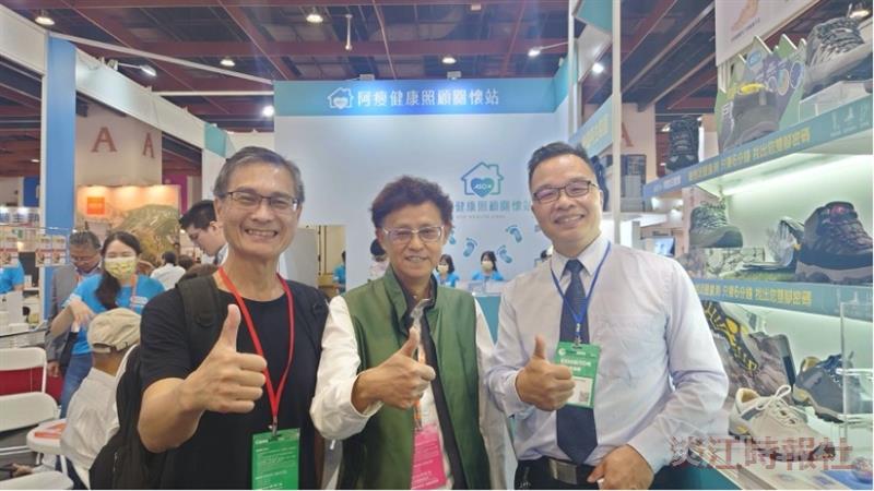 精準健康學院受邀參與台北國際照護展