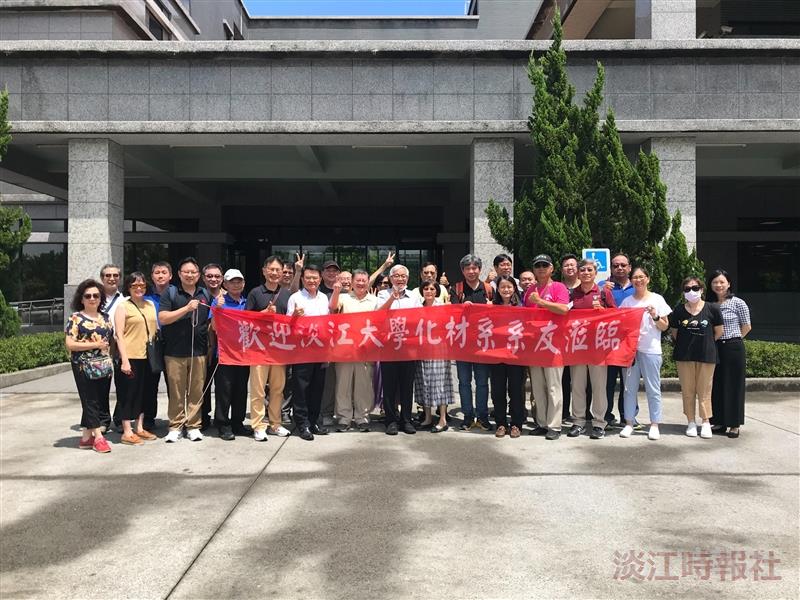 25位化材系師生校友參訪陳清樂企業
