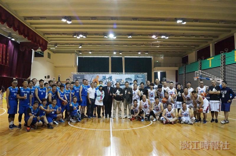 全國EMBA籃球賽在淡江 500人參與盛況空前