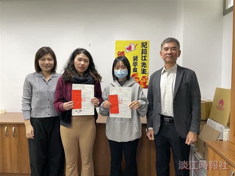 英文系兩學生獲頒紀鎮江先生獎學金