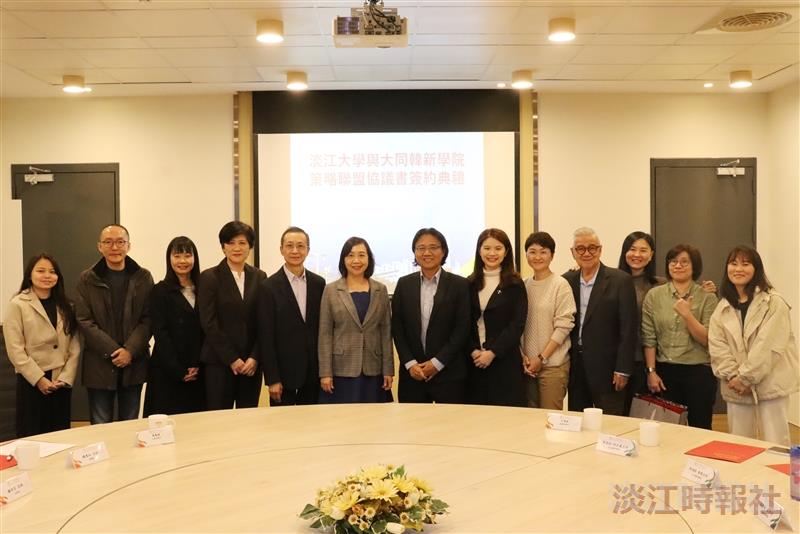 TKU Signed a Strategic Alliance with Oneworld Hanxin College