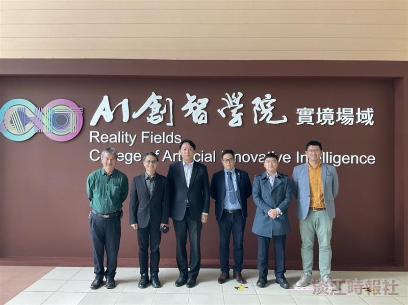 華碩雲端股份有限公司總經理吳漢章參訪淡江大學AI創智學院