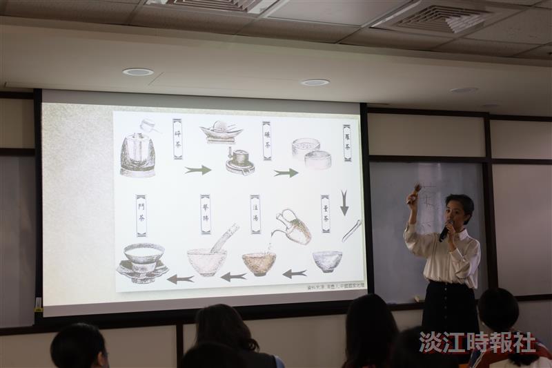 茶道教育家陳姵瑾分享「日本茶道與異文化理解」