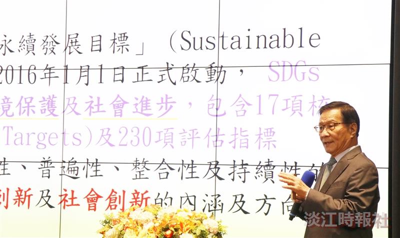 110學年度教學與行政革新研討會校長葛煥昭開幕致詞。