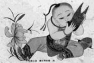 清，楊柳青年畫《連生貴子圖》。--摘自《版畫的歷史》