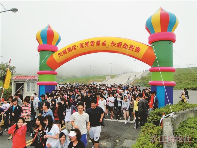 就是愛運動 蘭陽路跑近500人熱情參與黃銘川、黃雯鈺、陳棠笙、莊慧怡奪冠