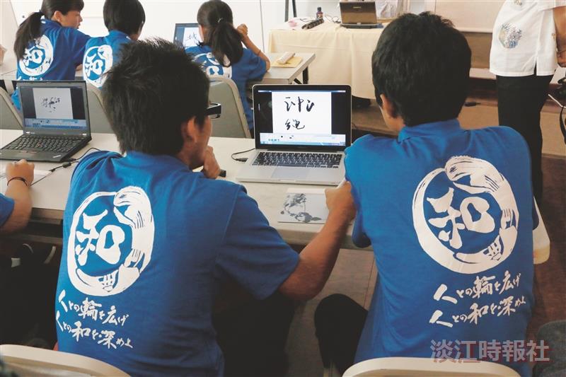 沖繩縣高級中學文化聯盟來校書法交流