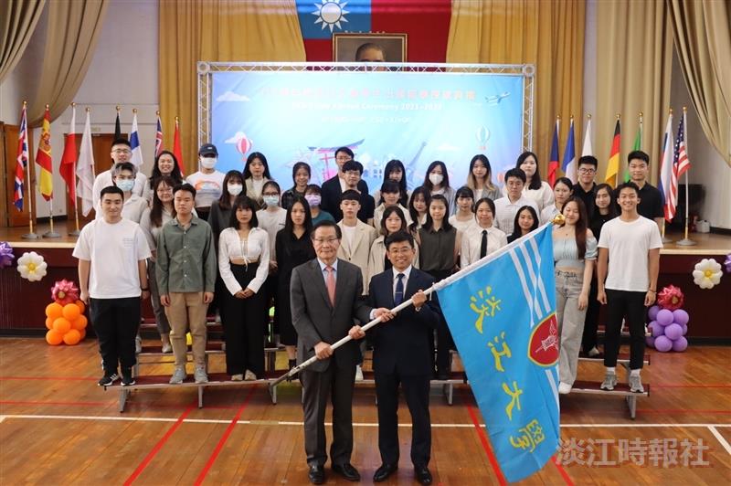 112學年度學生出國留學授旗典禮