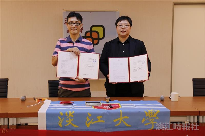 經濟系與中華民國運動分析協會簽訂合作備忘錄