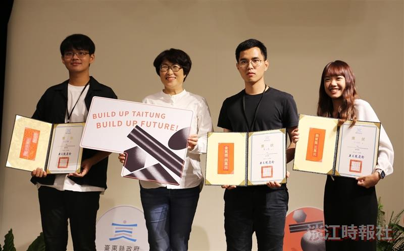 建築系學生畢業作品  Build-UP Taitung競圖金銀雙抱
